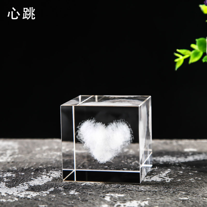 cubo de amor