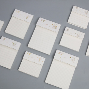 Simple Blank Horizontal Line <strong>Notepad</strong> Ins Style Student Message Grid Note Note Ready for Sale - Product Image 2