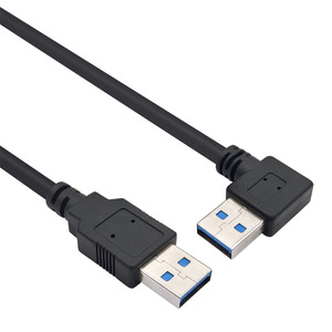 <strong>Usb</strong> 3.0 a Male to <strong>Usb</strong> 3.0 a Male Cable 1 Meter <strong>Usb</strong> 3.0 Cable for Computer - Product Image 2