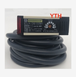 Sensor de infrarrojos con interruptor fotoeléctrico de tipo reflexión difusa - Product Image 1