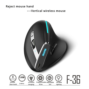Mouse verticale Wireless 2.4G modello daul mouse wireless, lampada a colori programmazione mouse di gioco in tre modalità - Product Image 6