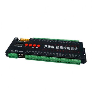 Датчик движения - Product Image 4