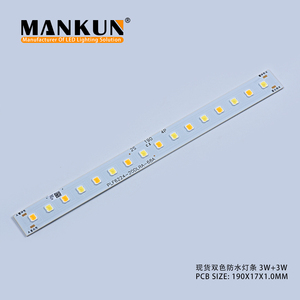 DC12V OEM 6W สีคู่ที่กำหนดเองกันน้ำเครื่องประดับเชิงเส้นโมดูลไฟ LED แผงวงจร PCB - Product Image 2