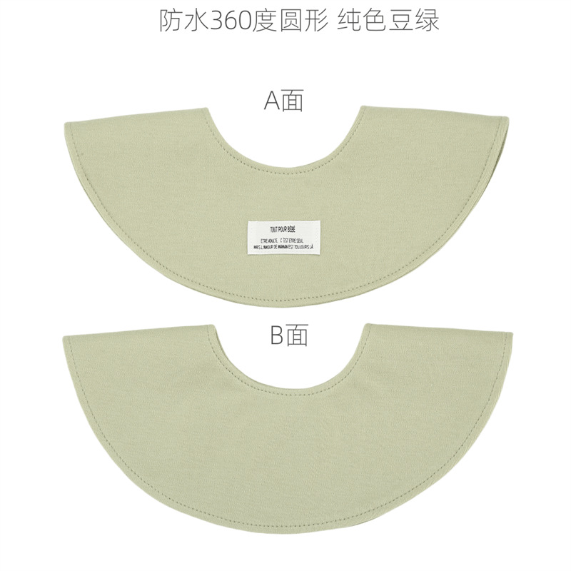 Ky 360 waterproof-solid bean green