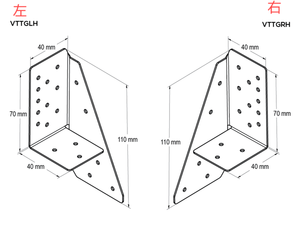 Tay trái tay phải Ba kẹp khung kim loại thép gỗ cho dầm hỗ trợ chùm kẽm góc cho tấm Tường-Tam giác bền - Product Image 6