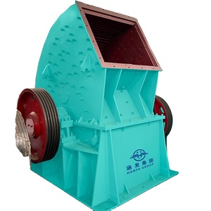 Trituradora de martillo de 200 toneladas por hora para trituradora de impacto de mineral de hierro con barra de soplado de cerámica Componentes esenciales del cojinete del motor - Product Image 1