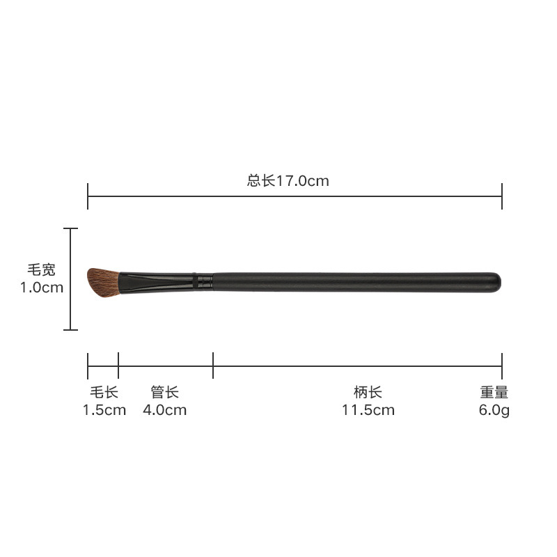 Horsehair nose shadow brush-single piece in opp