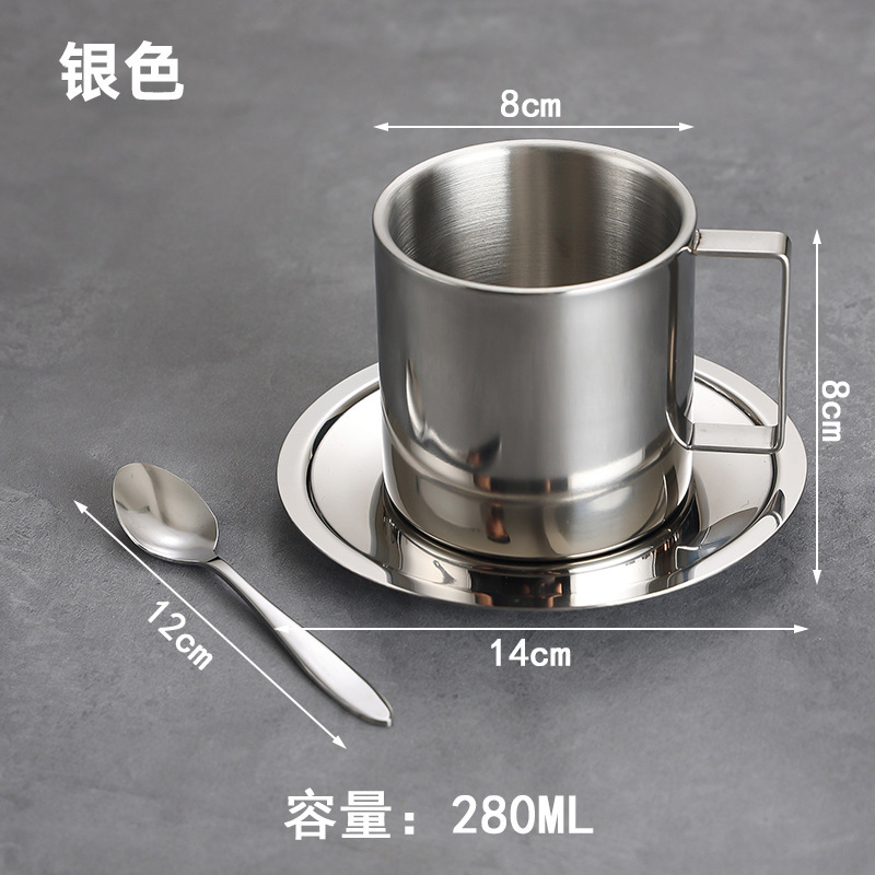 250ml European-style coffee cup (silver)