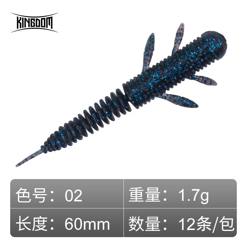Aiguille flottante queue-bleu rêve 60mm-pack de 12 pièces