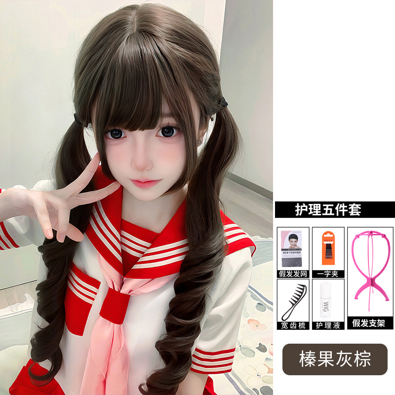 กระเป๋าใส่อุปกรณ์พยาบาล สีเทา-น้ำตาลเฮเซลนัท ขนาด 75 ซม.