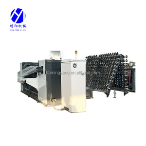 High Quality Chicken Cage Making <strong>Machine</strong> Hexagonal Chicken Wire Mesh <strong>Netting</strong> <strong>Machine</strong> - Product Image 1