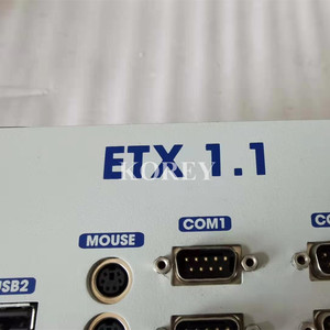 Data-con <strong>Controller</strong> ETX1.1 IPU2602X - Product Image 5