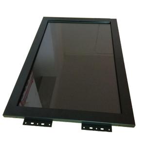 High-quality <strong>Embedded</strong> 10.4-inch Industrial All-in-one <strong>Compact</strong> Display, Fanless, Low Power, Linux, Android - Product Image 4