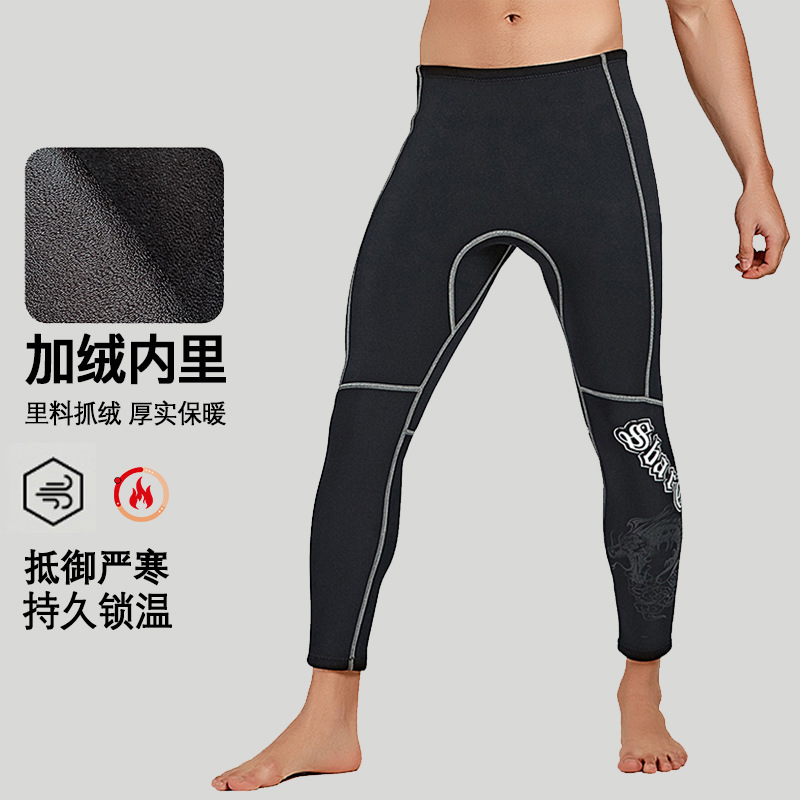 7054 pantalon noir avec velours