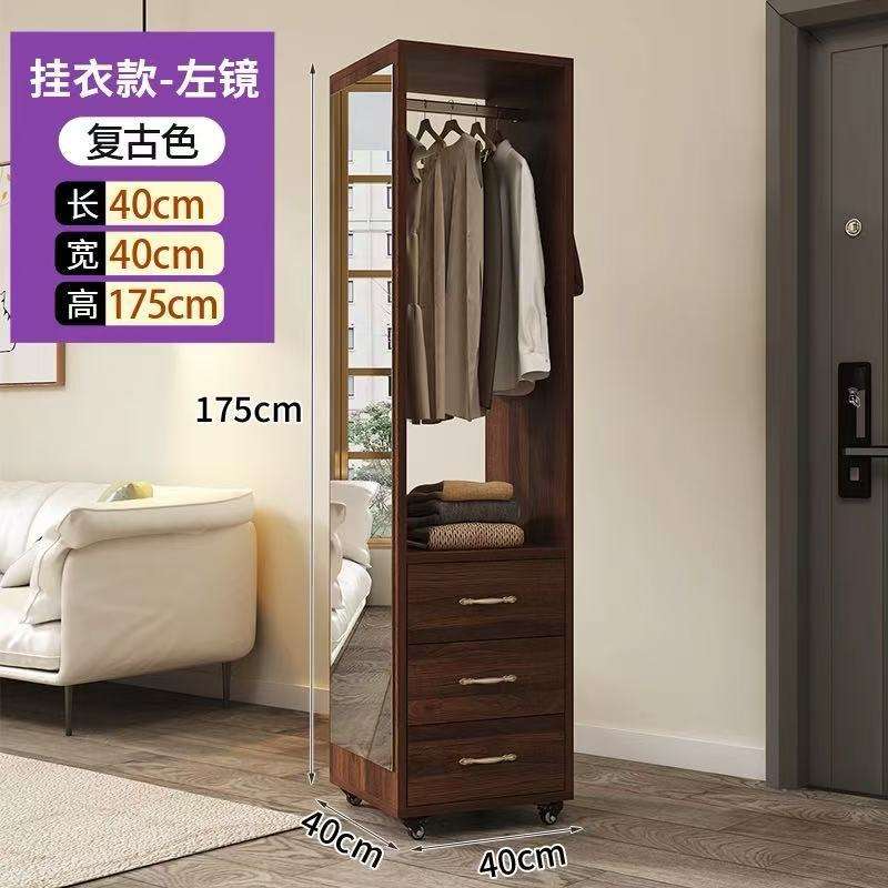 Vintage oak three-drawer coat rack, left mirror