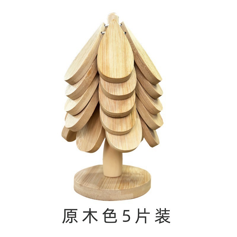 Christmas tree base in natural wood color (five pieces)