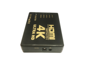 Conmutador HDMI inteligente de 5 puertos SENYE HD con receptor IR de control remoto y cable adaptador de CA - Product Image 5