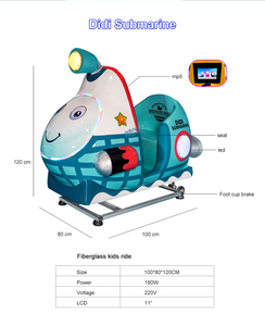 Yüksek kaliteli fiberglas Kiddie sürmek makinesi sevimli tasarım Didi denizaltı interaktif kapalı jetonla çalışan araba eğlence çocuklar için - Product Image 3