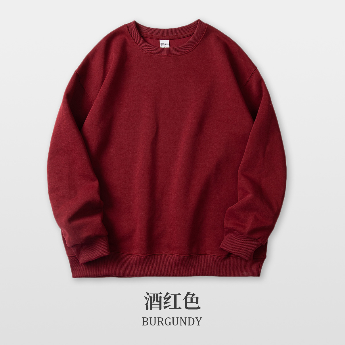 Round neck - burgundy