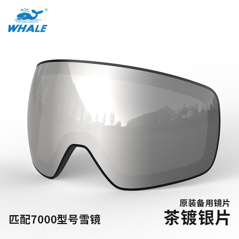 ทรงกลม สีน้ำตาล เงิน