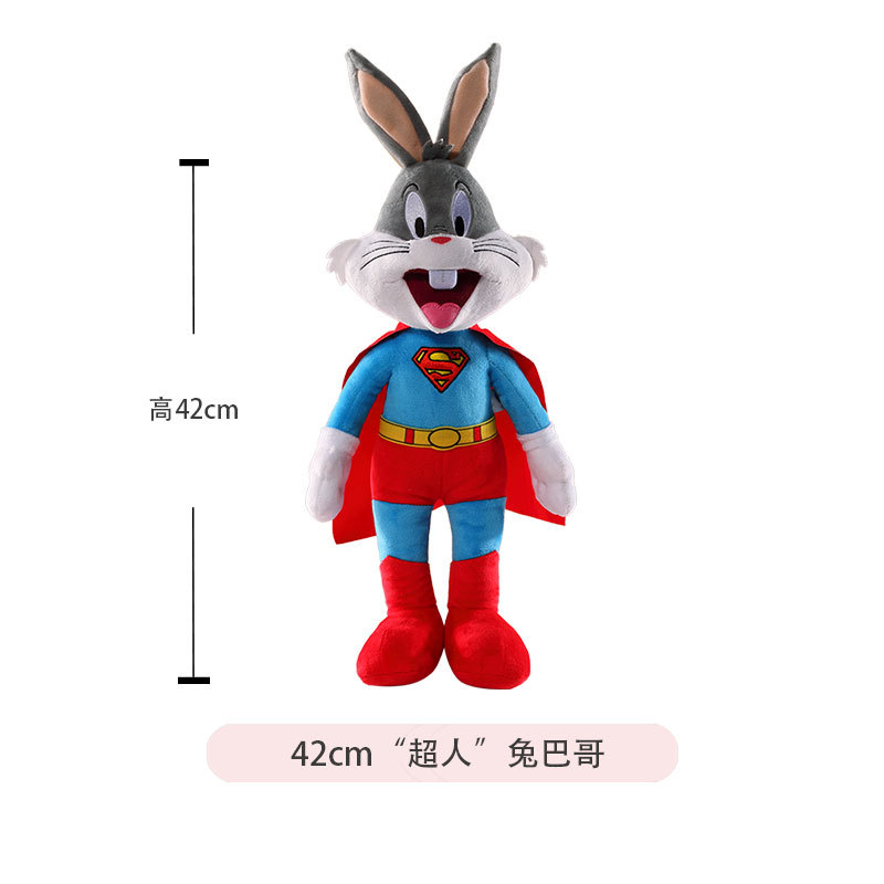 Serie Bugs Bunny de Superman de 42 cm - 100 Aniversario