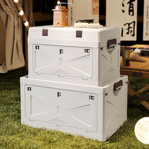 Modern Design Outdoor Camping Storage Box with Large Capacity Transparent Side Door <strong>Free</strong> Shipping for Car <strong>Trunk</strong> Folding Storage - Product Image 3