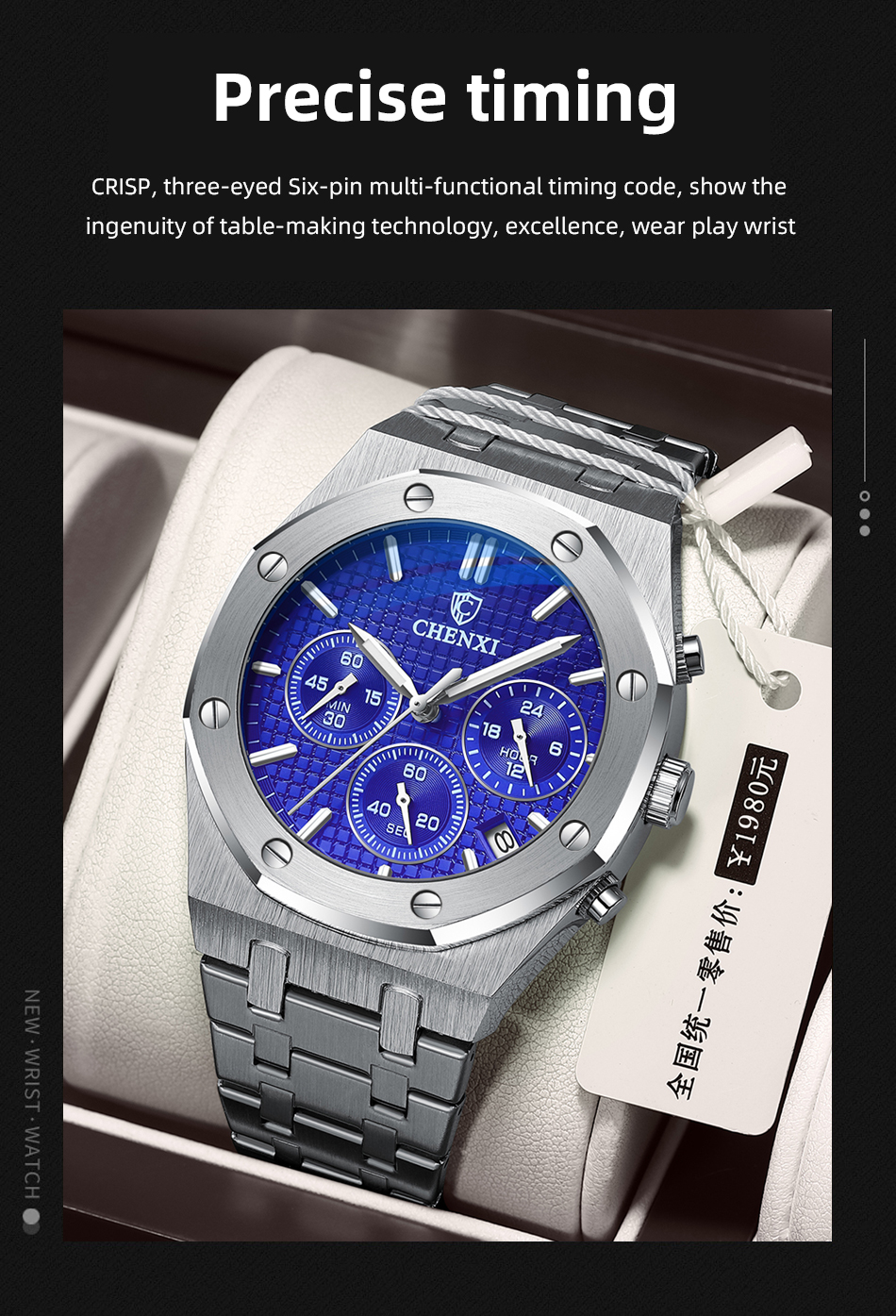 Chenxi 948 Luxury Quartz Chronograph Watch for Men - Stainless