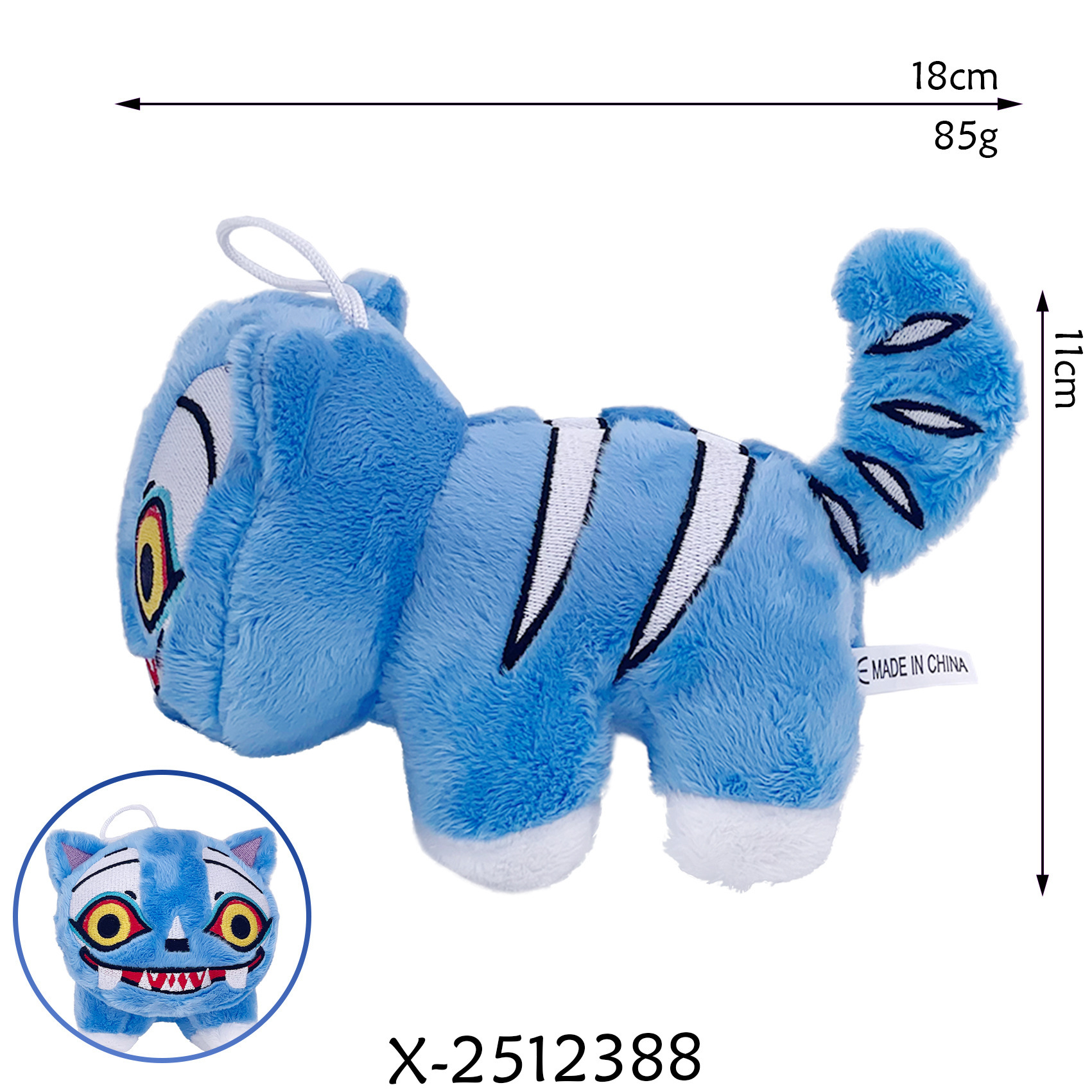 Petit tigre