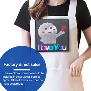 เสื้อกั๊กขนาด64*64พิกเซลกระเป๋าเป้สะพายหลังป้ายสัญลักษณ์รูปฟันสีฟ้าตั้งโปรแกรมได้แบบเต็มจอ LED ป้ายโฆษณากลางแจ้งสัญลักษณ์เสื้อกั๊กสำหรับมนุษย์ - Product Image 5
