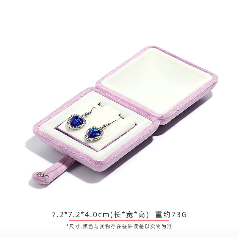 กล่องต่างหูสีม่วง