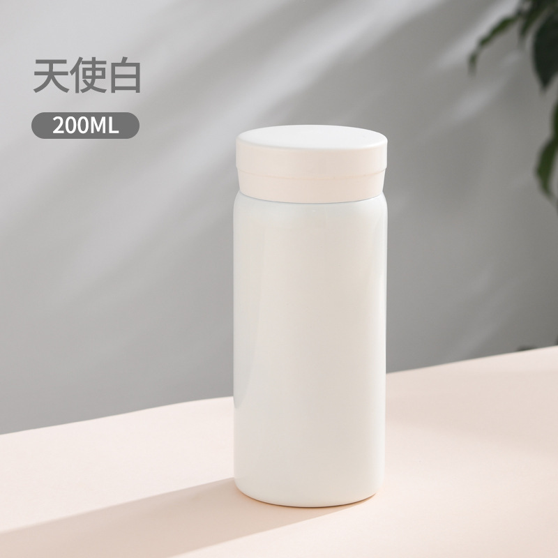 Angel White-316 Inner Liner 200ml
