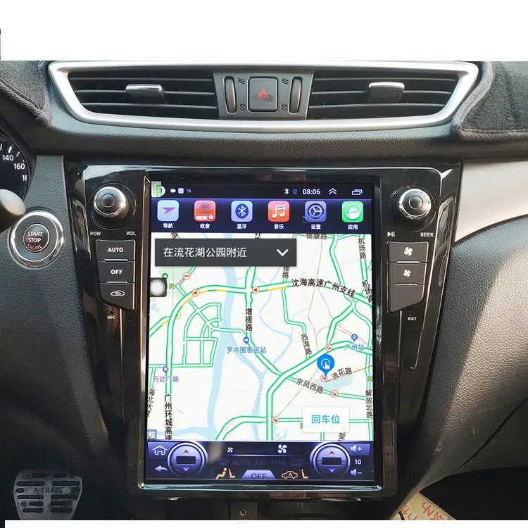 หน้าจอแนวตั้งรถนำทาง Gps สำหรับ Nissan X-Trail 2013 2014 2015 2016 2017 Dsp Carplay Radio