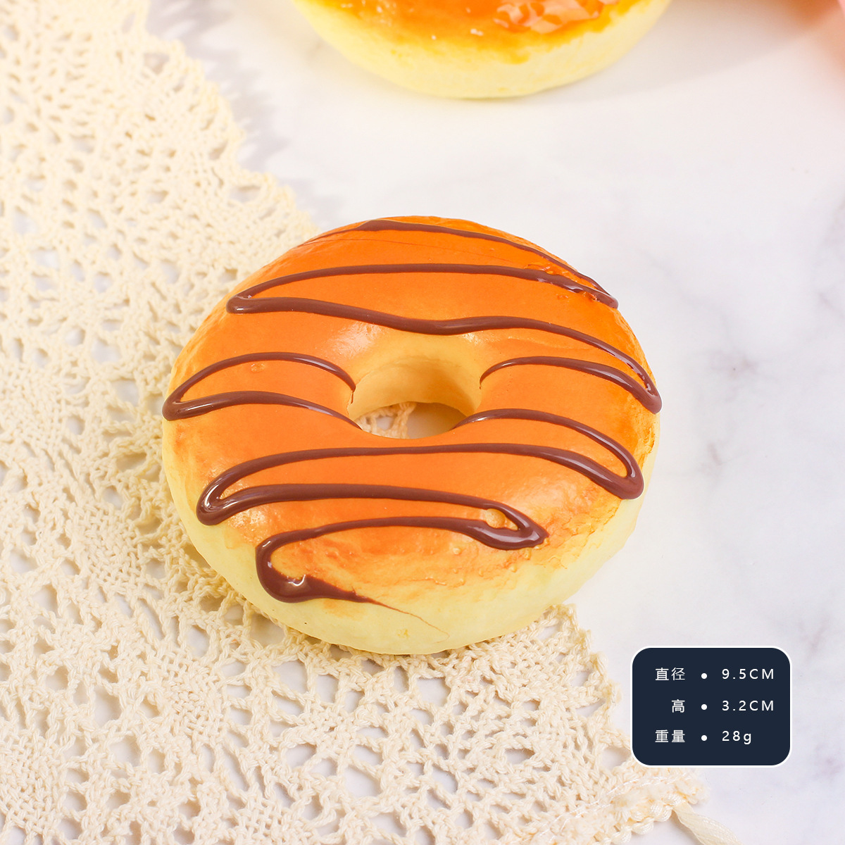 Slow rebound donut-brushed