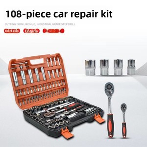 Набор ручных гаечных ключей с трещоткой в жестком футляре с гарантией на 1 год, набор из 108 предметов для ремонта автомобиля - Product Image 3