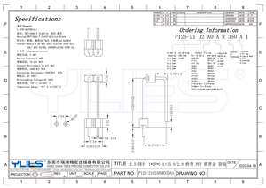 2.54mm Spacing Positions 02~40P Height 7.0mm Pcb <strong>Plug</strong> <strong>Terminal</strong> <strong>Block</strong> Curved Male Pin <strong>Header</strong> Connector for PCB Board - Product Image 3