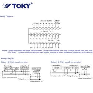 TOKY High Accuracy Industrial 4 Loops Switch <strong>Input</strong> 2 Alarms Output <strong>Digital</strong> Display Power Meters - Product Image 4
