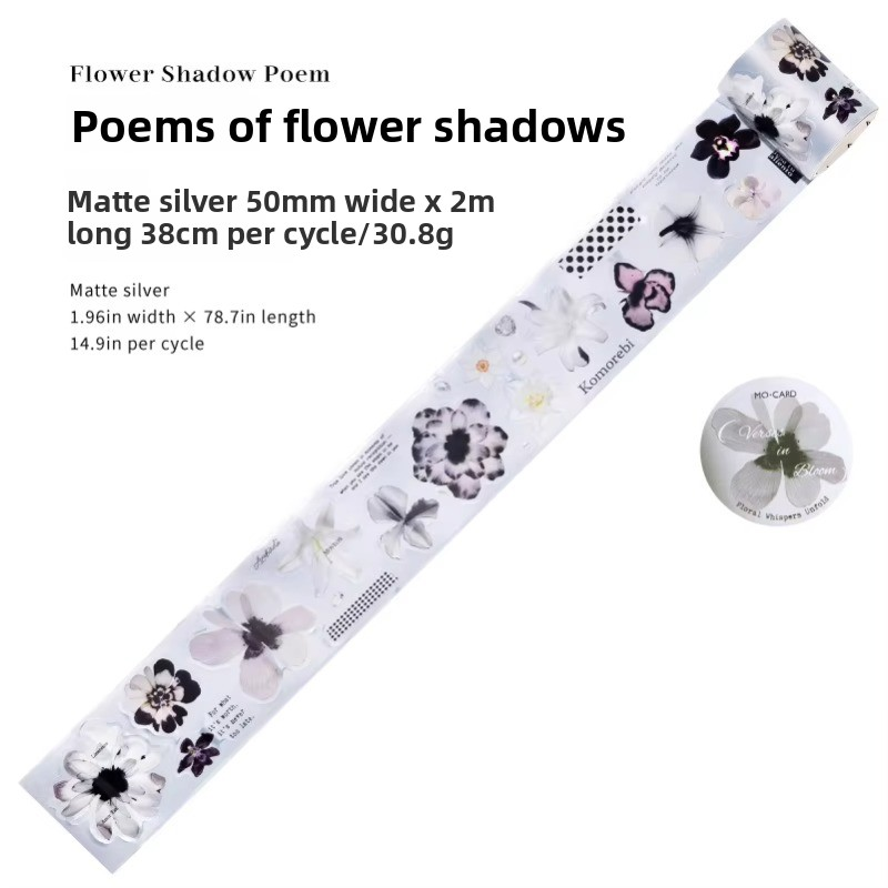 E Sombras Poéticas de Flores blancas