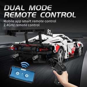 Kompatibel mit LEGO Elektro programmierung Fernbedienung Sportwagen Baustein Spielzeug - Product Image 2