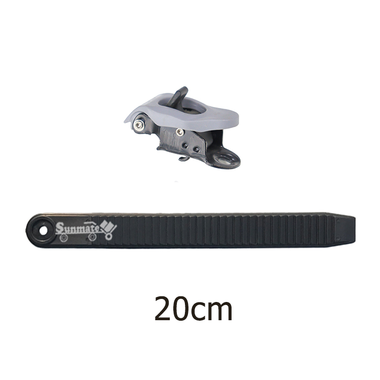 20cm Noir
