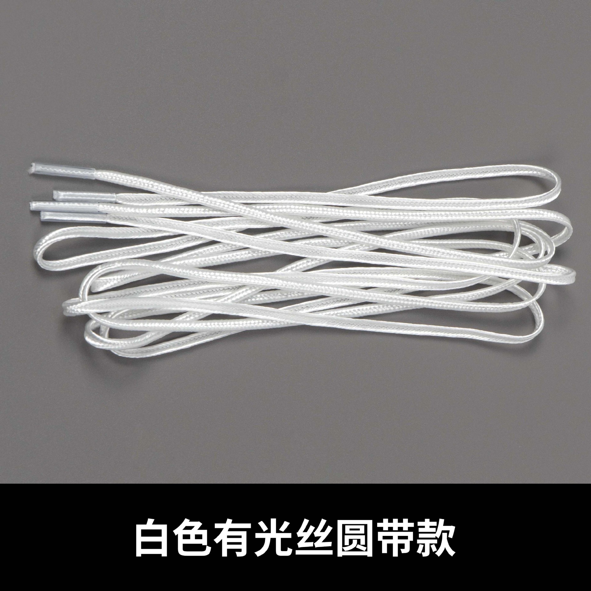 White glosher round belt