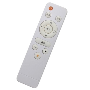 Universal <strong>IR</strong> RF <strong>Remote</strong> Control for Audio Decoder Switcher Video Converter Box Karaoke Multi-Media Player <strong>Remote</strong> Controls - Product Image 3