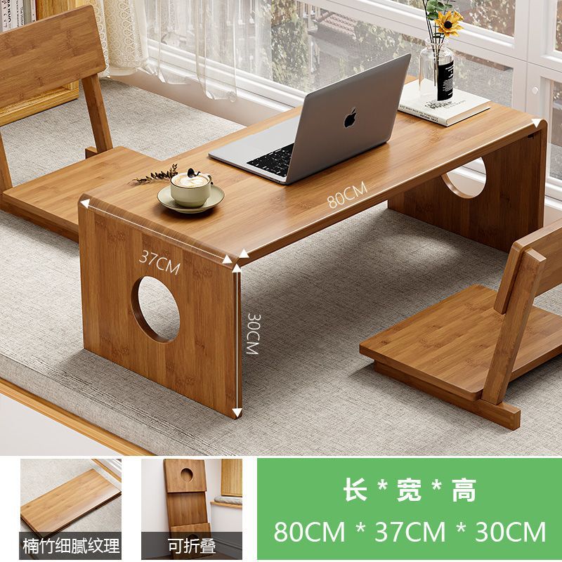 Table de fenêtre ronde Style B Moon Bay| Marron 80*37*30