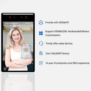 Ai accurato riconoscimento facciale dello Scanner di blocco di autenticazione con riconoscimento facciale dello schermo biometrico del dispositivo Android