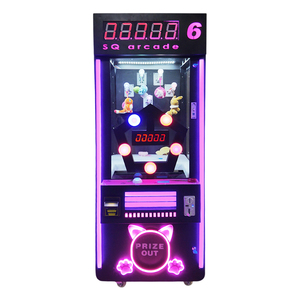 2025新SQarcade投币儿童10秒挑战Gif奖有趣的游戏机游戏中心
