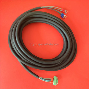 Inkjet Printer PCB Board BYHX Power Cable Allwin Human <strong>Yaselan</strong> Docan Dika Inwear Xuli Data Cable 4pins 6M - Product Image 3
