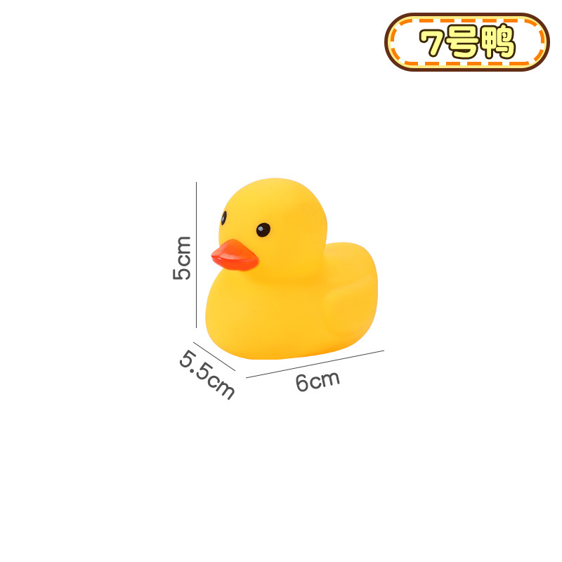 Duck no. 7