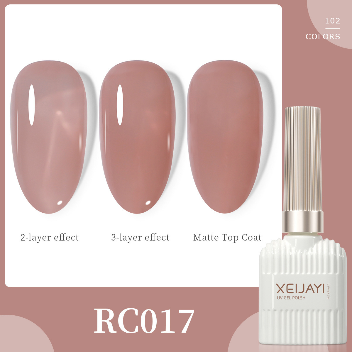 RC017