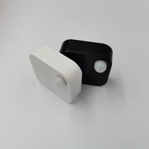 无线无源红外运动传感器PIR传感器报警器与网关兼容