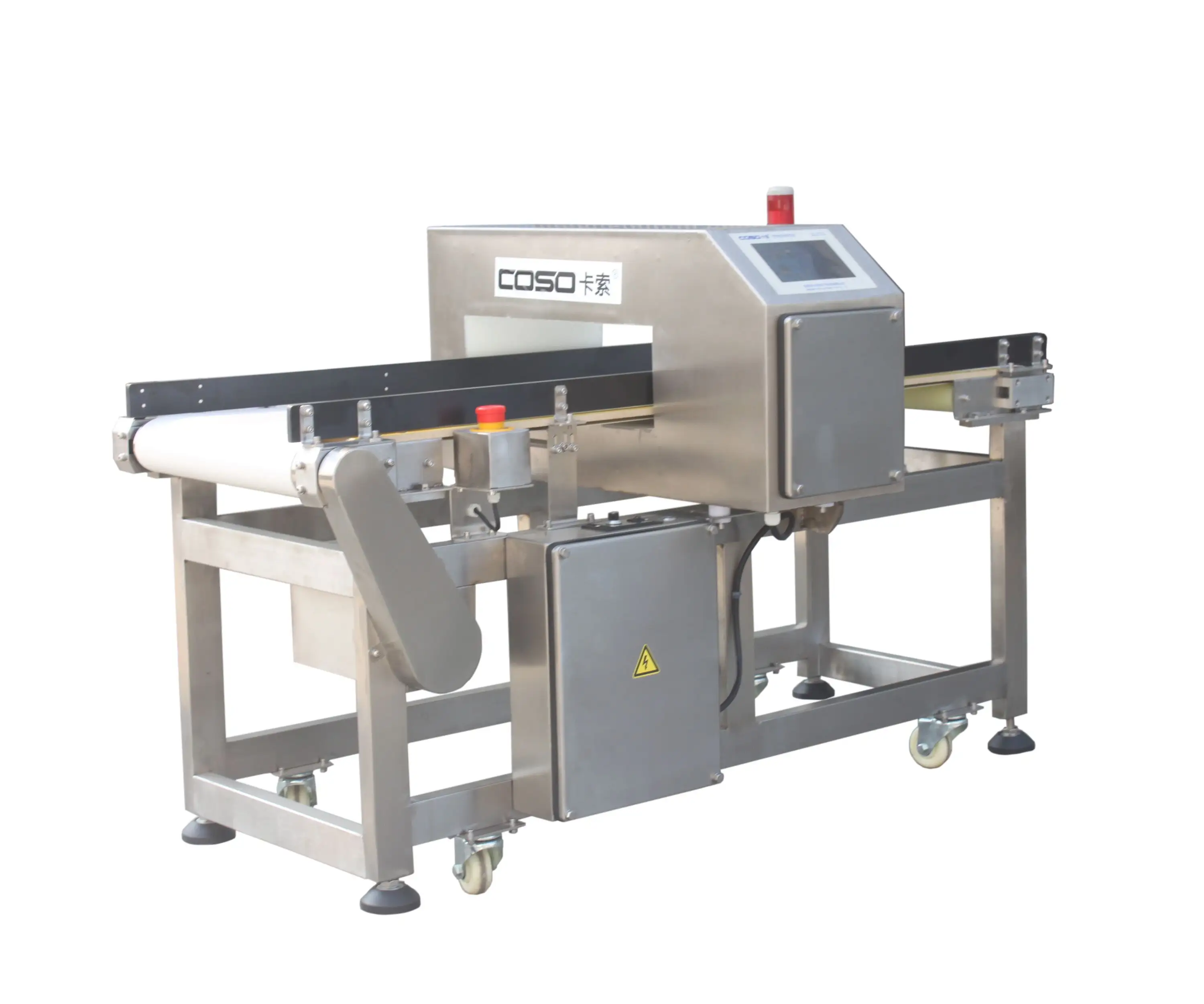Fda çin fabrika fiyat konveyör tipi gıda Metal dedektör makinesi
