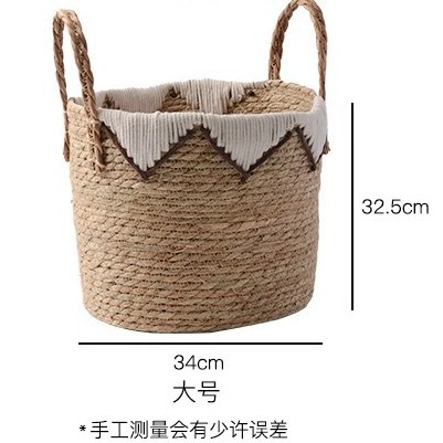 Grand panier à jambières à double poignée